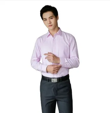 [*NSJ-777] Men's Fashioned White Collar Shirt - Fitted