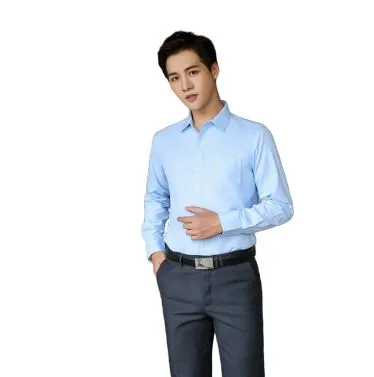 [*NSJ-777] Men's Fashioned White Collar Shirt - Fitted