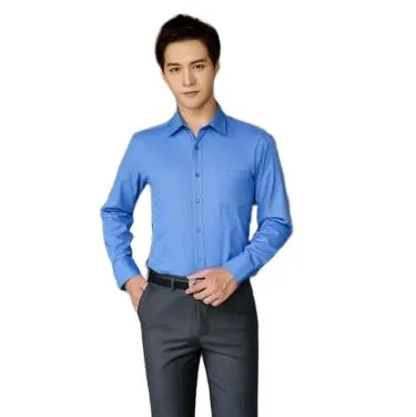 [*NSJ-777] Men's Fashioned White Collar Shirt - Fitted